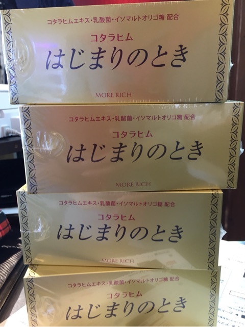 {5869BF1D-C21D-4BD1-8EE8-5D646169BD34:01}